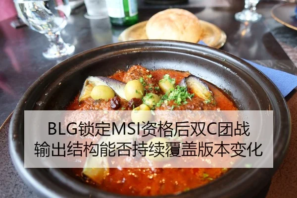 suo-ding-zi-ge-hou-shuang-tuan-zhan-shu-chu-jie-gou-neng-fou-chi-xu-fu-gai-ban-ben-bian-hua-2-901.jpg